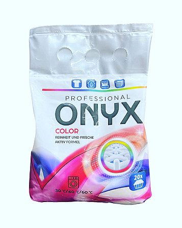 Пральний порошок Onyx Color для кольорового 1,2 кг 20 прань Виноградів - фото 1