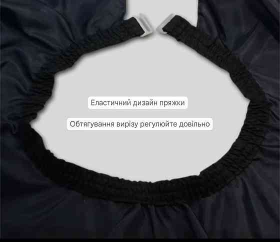 Перукарська накидка Barber Pro для стрижки та фарбування 140 на 160 см чорний Київ