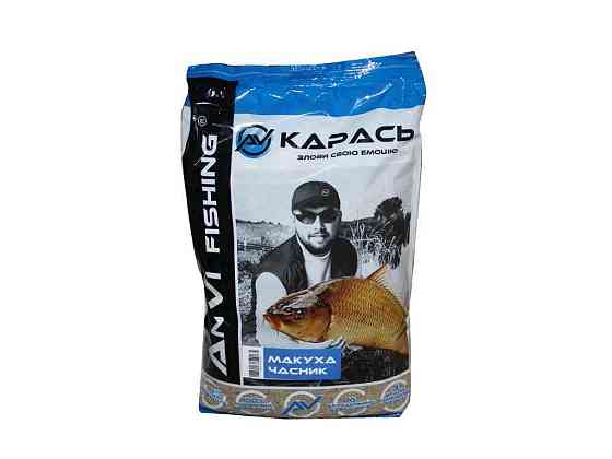 Принада для лову рибі Карась МАКУХА/ЧАСНИК 1 кг. ТМ ANVI-FISHING Solmir Київ