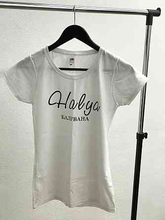 Женская футболка, премиум с принтом - 