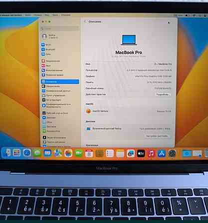 Ноутбук Apple MacBook Pro 13 Київ
