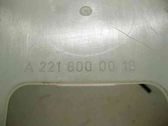 Mercedes-Benz  A2218000018 Кронштейн вакуумного насоса в багажнику S-Class W221 CL C216 Одеса