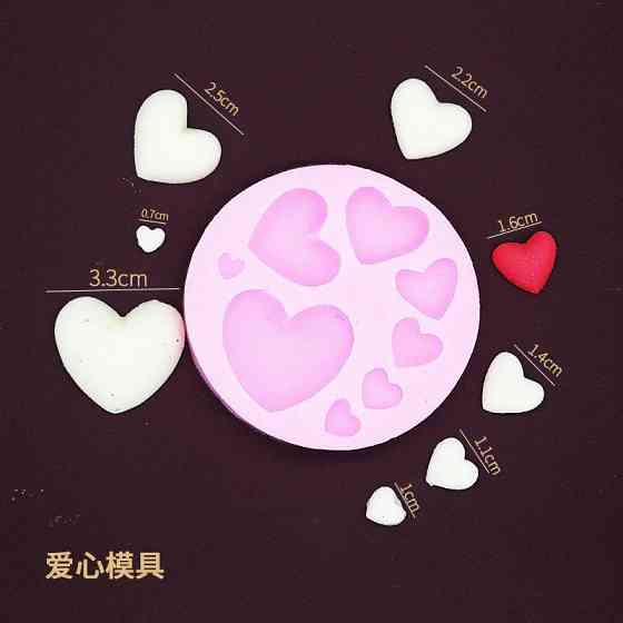 Молд силиконовый Сердца 78 мм розовый Киев