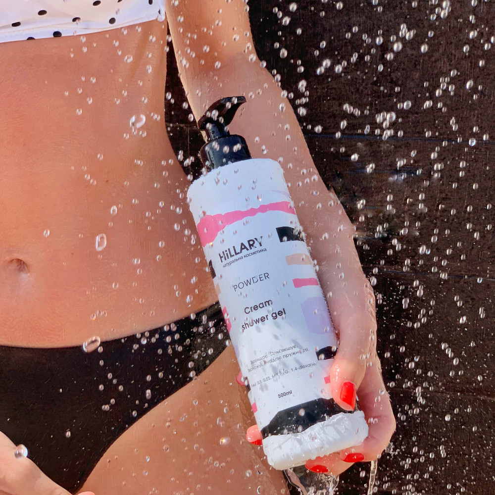Подарунковий набір Hillary Pure Beauty Київ - фото 4