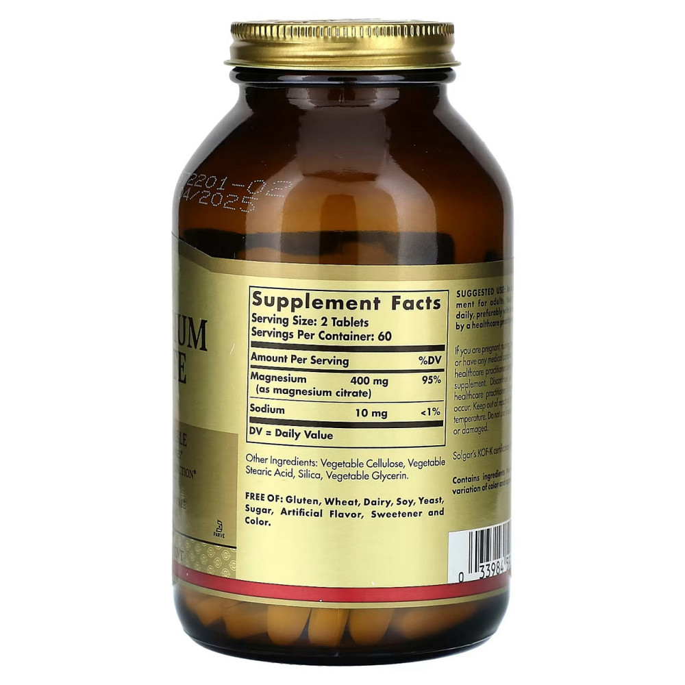Цитрат магния Solgar  Magnesium Citrate 120 таб Киев - изображение 2