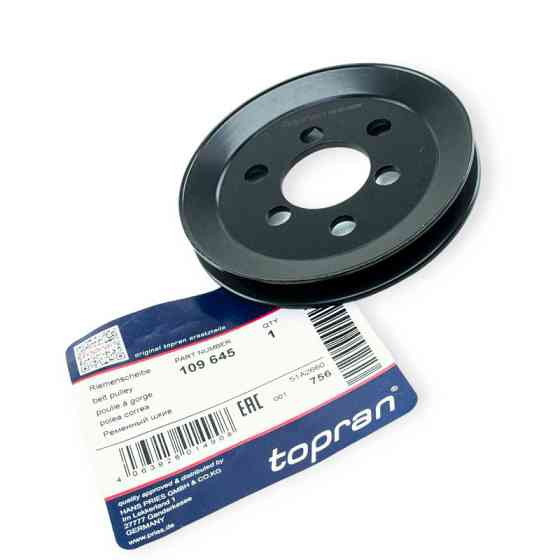 Шкив ГУР Фольцваген Пасат B3, B4 насоса Мукачево