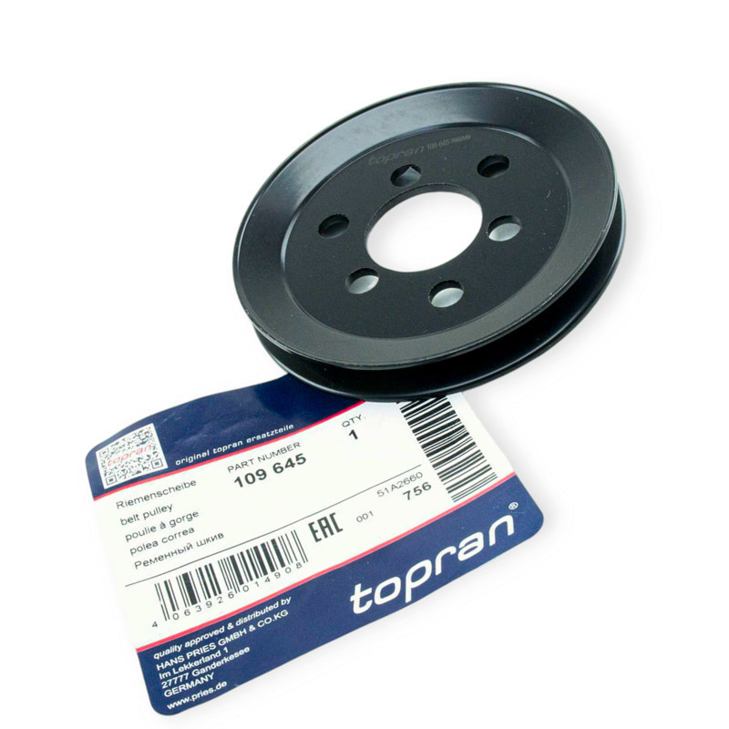 Шкив ГУР Фольцваген Пасат B3, B4 насоса Мукачево - изображение 1