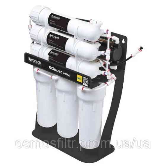 Фільтр зворотного осмосу Ecosoft RObust Mini (ROBUST1000STD) Київ