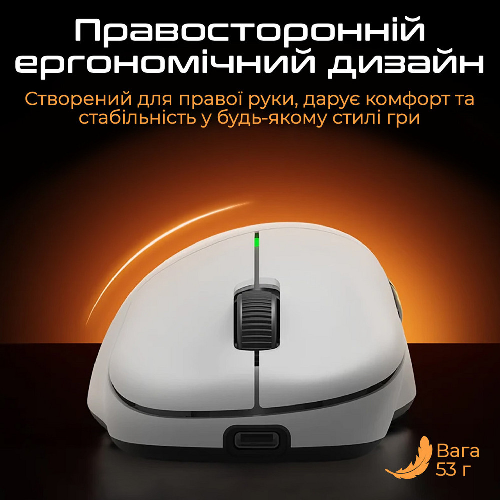 Миша бездротова RAWM ER21 White ( 18018 ) Харьков - изображение 5