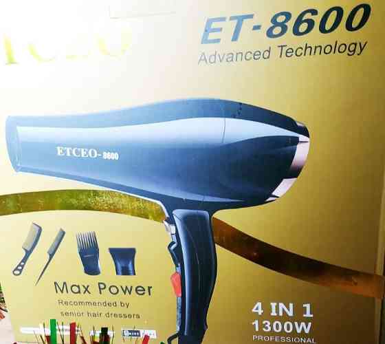 Фен для волос , укладка волос Профессиональный Киев