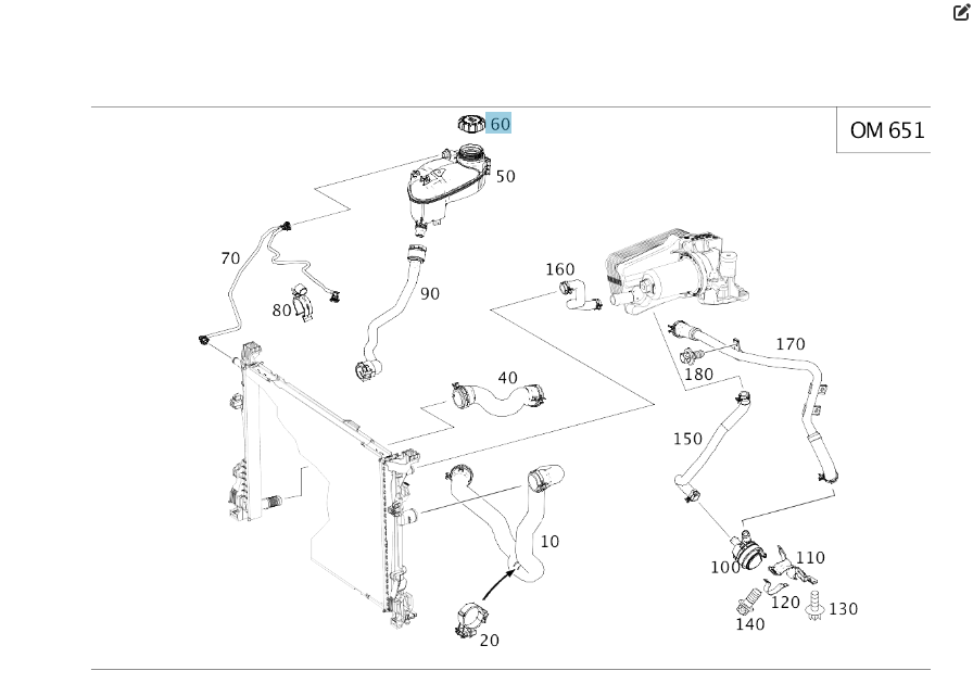 Mercedes-Benz  A2105010615 Кришка розширювального бачка ОЖ CLS C219 E-class W211 ML W164 R-class short W251 C-Class W205 GLC X253 C-class W203 CLK Cou Одесса - изображение 4