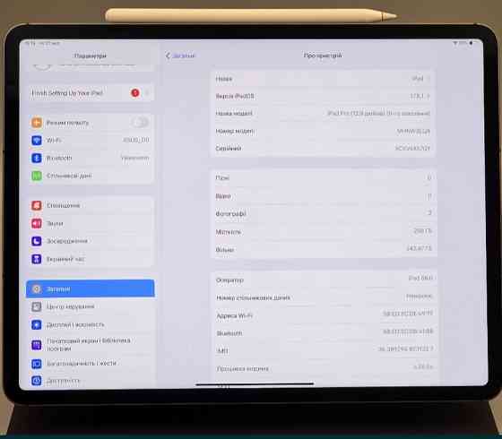 Планшет Apple iPad Pro 5-го покоління А2378 - 256 ГБ, Wi-Fi + LTE 12,9 дюйма. Киев