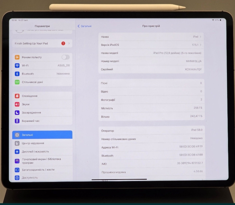 Планшет Apple iPad Pro 5-го покоління А2378 - 256 ГБ, Wi-Fi + LTE 12,9 дюйма. Киев - изображение 6