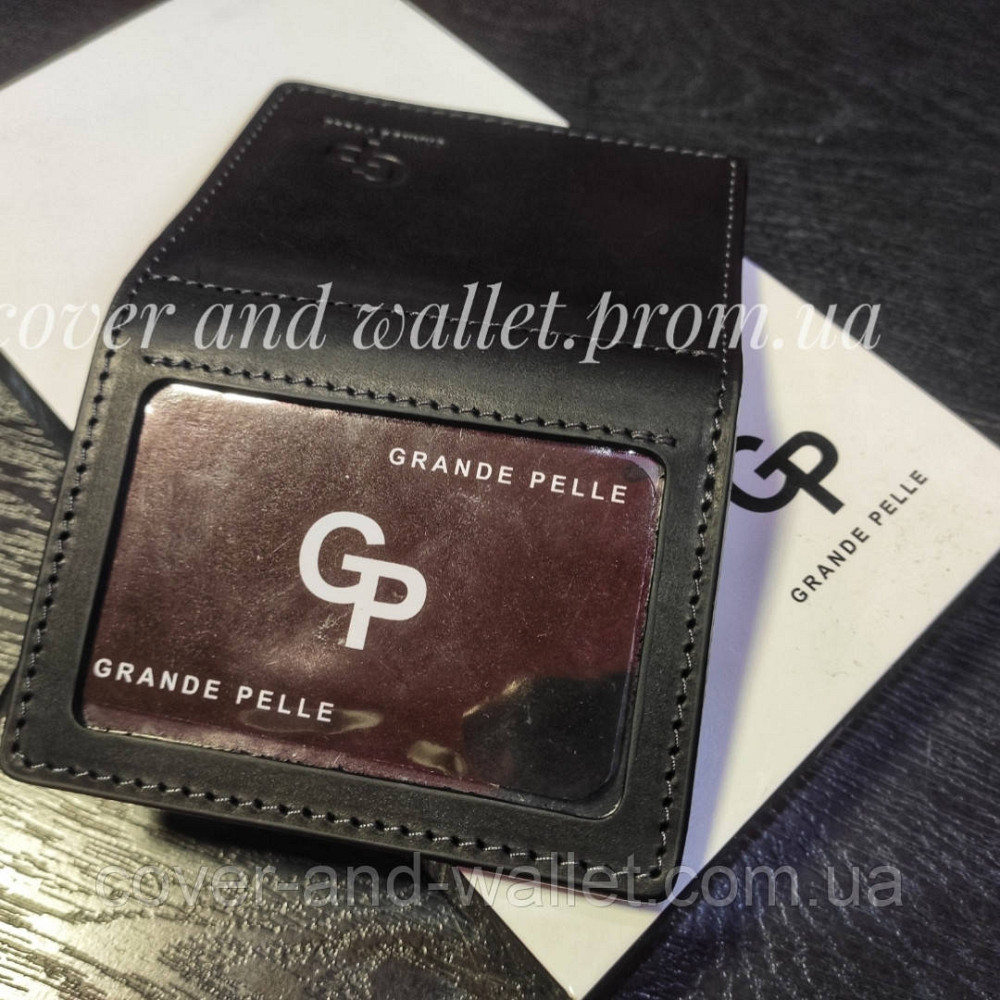 Кожаная обложка на права ID паспорт с клапаном Grande Pelle Киев - изображение 6