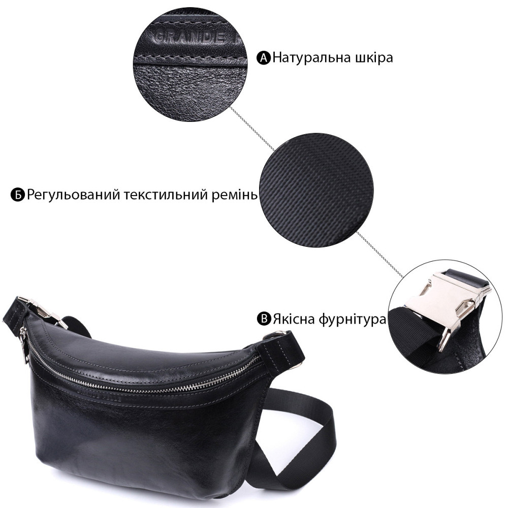 Кожаная бананка унисекс GRANDE PELLE 22813 Черный Киев - изображение 4