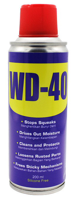 Универсальное масло ВД-40, WD-40 200ml Днепр - изображение 1