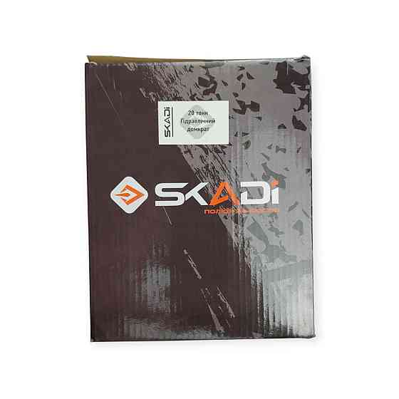 Домкрат гідравлічний 20 т low, 185-345 мм, 8 кг, brand box Мукачево