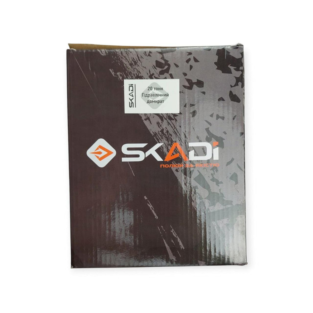 Домкрат гидравлический 20 т low, 185-345 мм, 8 кг, brand box Мукачево - изображение 3