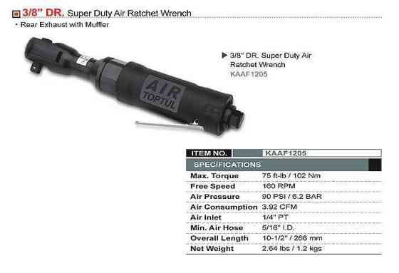 Кутовий пневмогайковерт (пневмотрещотка) 3/8" TOPTUL 102N/m 160об/хв KAAF1205 Одеса