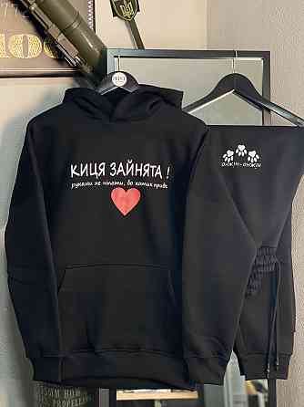 Костюм чорний - "Киця зайнята! Руками не чіпати, бо котик приб'є" Чернівці