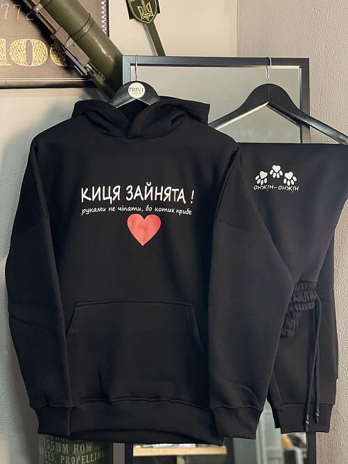Костюм чорний - "Киця зайнята! Руками не чіпати, бо котик приб'є" Чернівці - фото 3