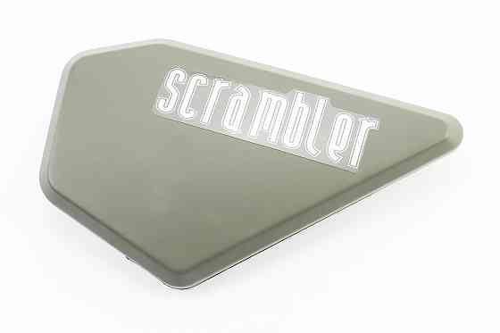 Scrambler 250 пластик - бічний середній правий, ХАКІ Киев