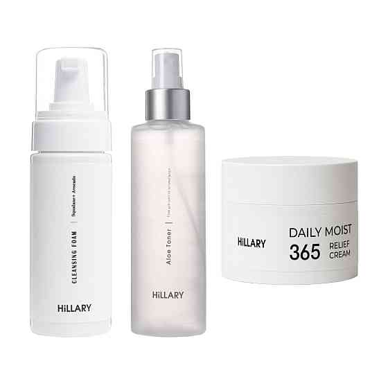Комплект базового догляду для сухої та чутливої шкіри обличчя Hillary Basic Skincare Set for Dry & Sensitive Киев