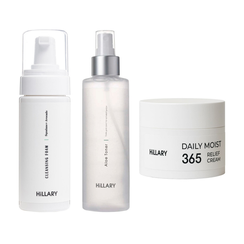 Комплект базового догляду для сухої та чутливої шкіри обличчя Hillary Basic Skincare Set for Dry & Sensitive Киев - изображение 1