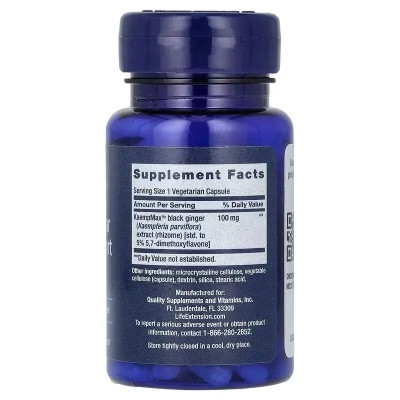 Вітамінно-мінеральний комплекс Life Extension Підтримка чоловічої сексуальності, 100 мг, Male Vascular Sexual Support (LEX-22093) Вінниця - фото 2