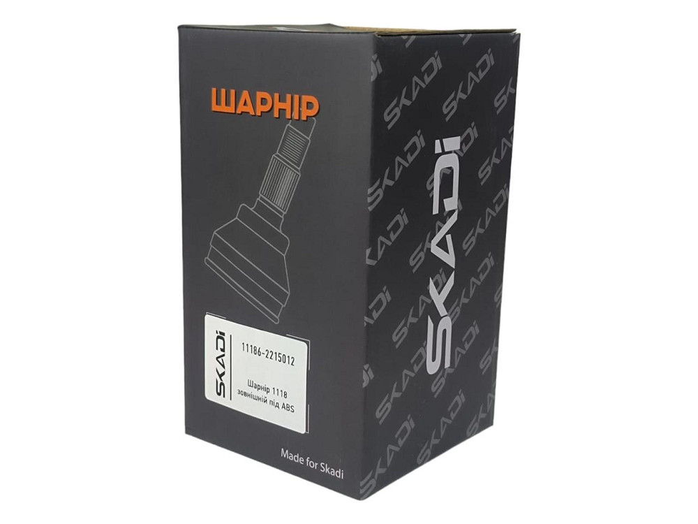 Шрус 2171, 2172, 1117, 1118, 1119 наружный с АBS 2170, Мукачево - изображение 2