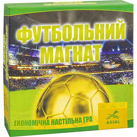 Футбольний магнат, шт Київ