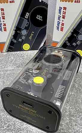 Павербанк power bank 16000мАч 22,5w. Киев