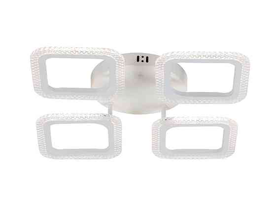 Світлодіодна люстра VALESO G 2708/4 Білий 64W Коломия