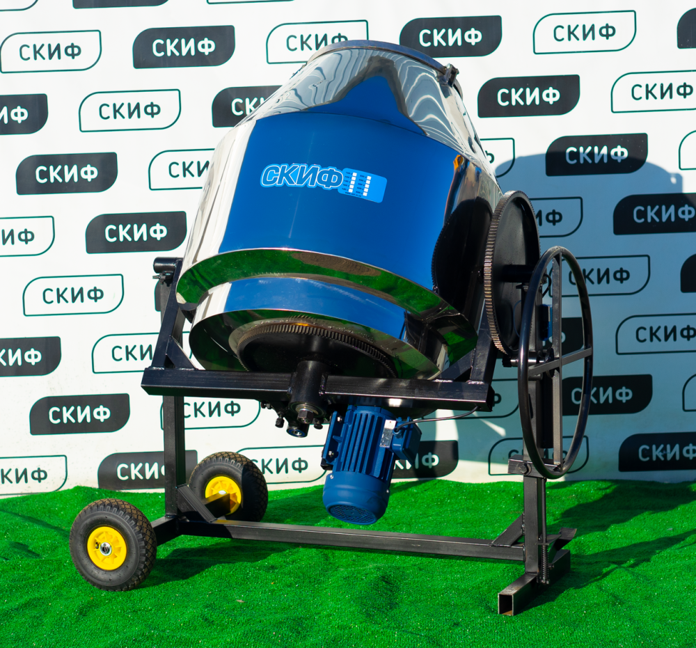 Смеситель пищевой Скиф 250 Харьков - изображение 2