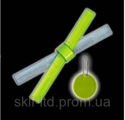 Набір велосипедиста світловідбиваючий Київ - фото 1