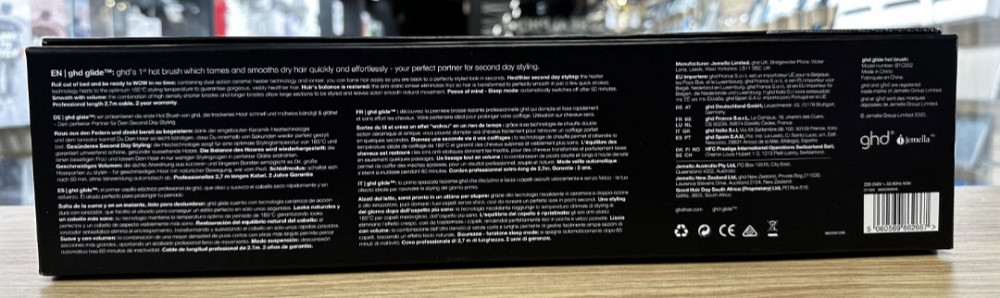 Выпрямитель: GHD Glide Hot Brush B1C002 Киев - изображение 2