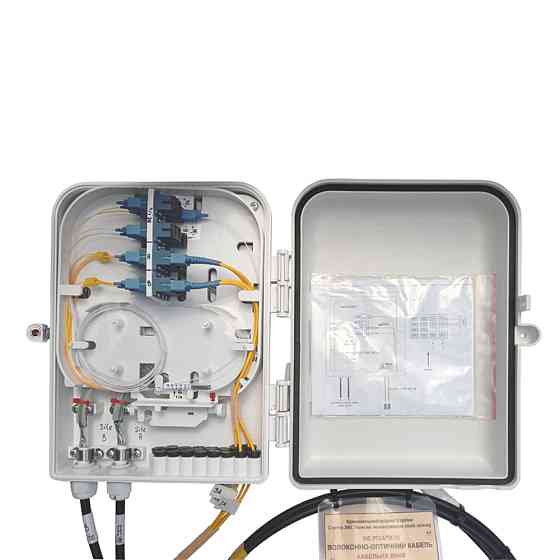 Бокс оптичний  FOB-04-16 Киев
