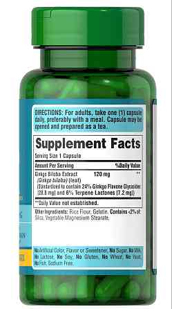 Гинкго Билоба Puritan's Pride Ginkgo Biloba 120 mg 100capsules Луцк