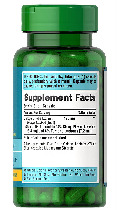 Гінкго Білоба Puritan's Pride Ginkgo Biloba 120 mg 100capsules Луцьк - фото 2