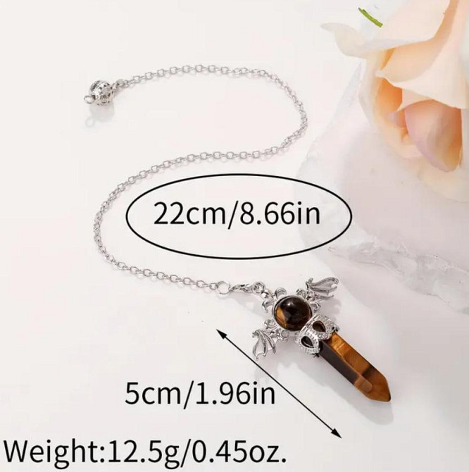 Маятник из натурального аметиста, подвеска для балансировки чакр из аметиста, размер 5 см. Киев - изображение 3