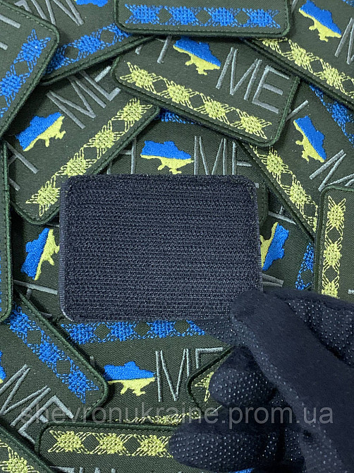 Шеврон home (Форма прямоугольная. На липучке) Размер 6x8см Киев - изображение 7