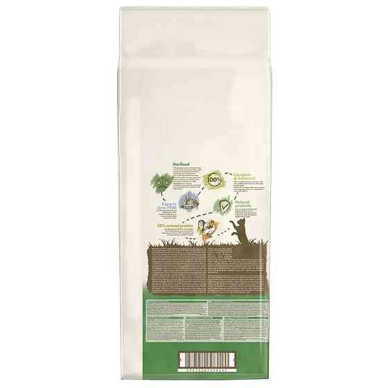 Сухий корм CAT CHOW Sterilised для дорослих стерилізованих котів, з індичкою, 15 кг Київ