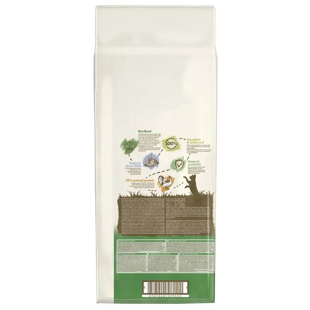 Сухий корм CAT CHOW Sterilised для дорослих стерилізованих котів, з індичкою, 15 кг Київ - фото 2