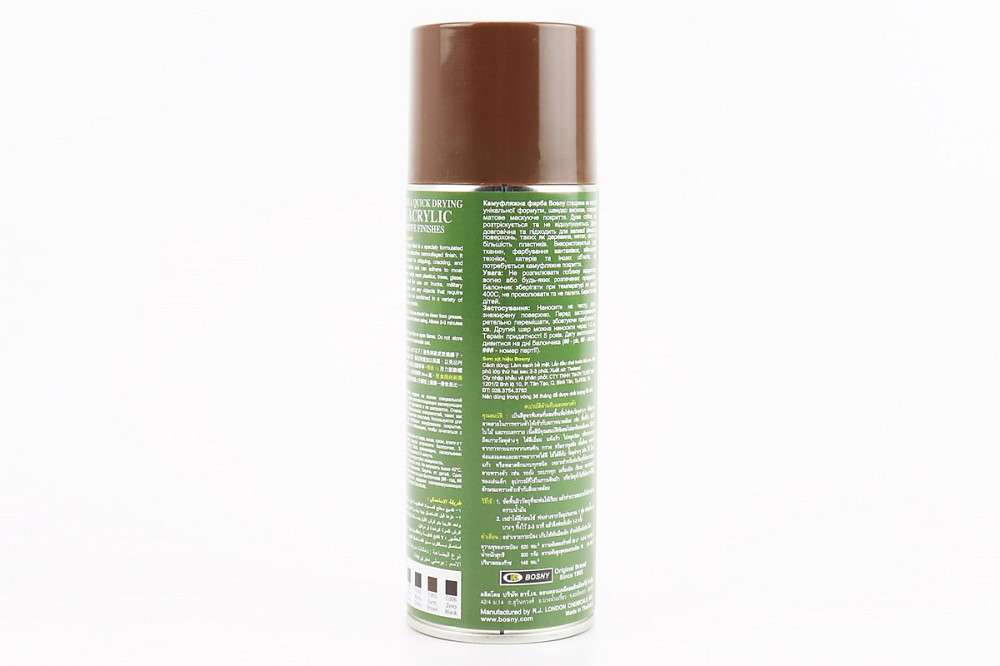 Фарба акрилова камуфляжна №C005 "КОРИЧНЕВА", Аерозоль 400ml Киев - изображение 2