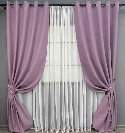 Комплект штор на люверсах VR-Textil Блэкаут двусторонний ASHEN NIGHT № 1844ш Сиреневый 150х270 см 2 шт (37-0285) Киев