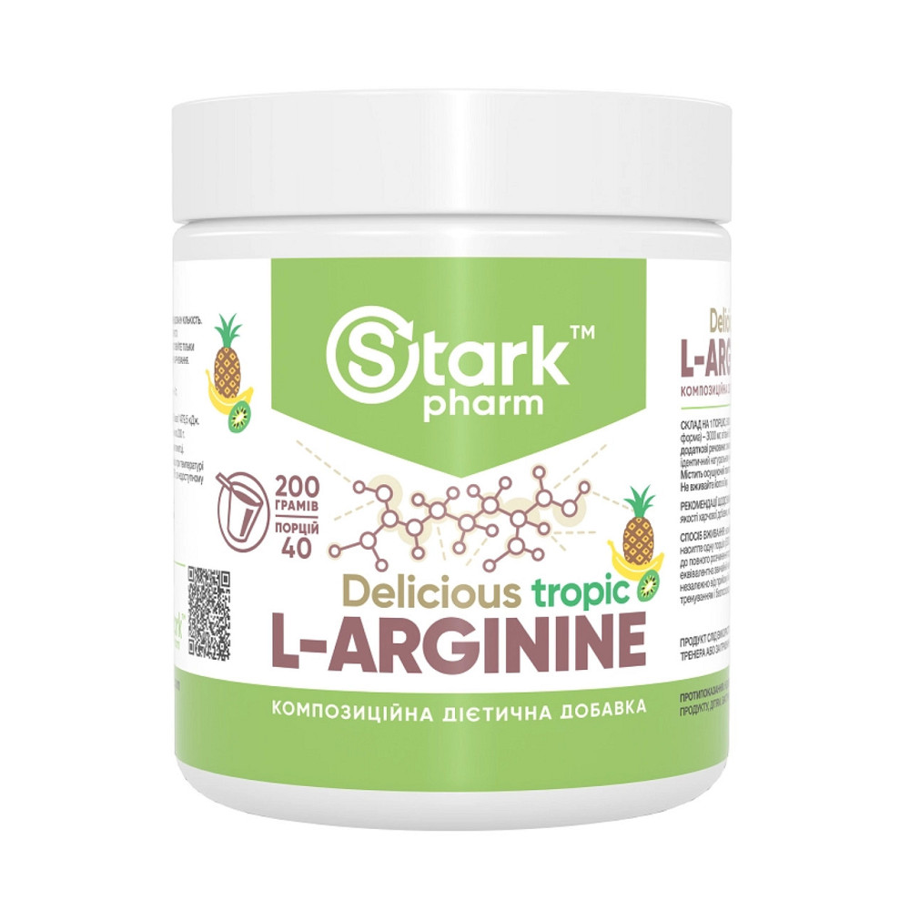 L-Arginine - 200g Tropical Київ - фото 1