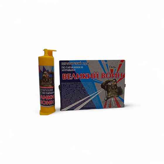 Гель від тарганів та мурах "Великий Воїн" 45 г - потужний засіб для знищення комах у будинку Харків