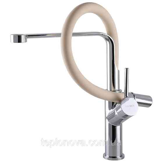 Смеситель для кухни Globus Lux DENVER Flex GDF-32-00-06 Черновцы