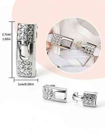 Шнурки эластичные без завязок с металлической застежкой со стразами Фиолетовый Смела