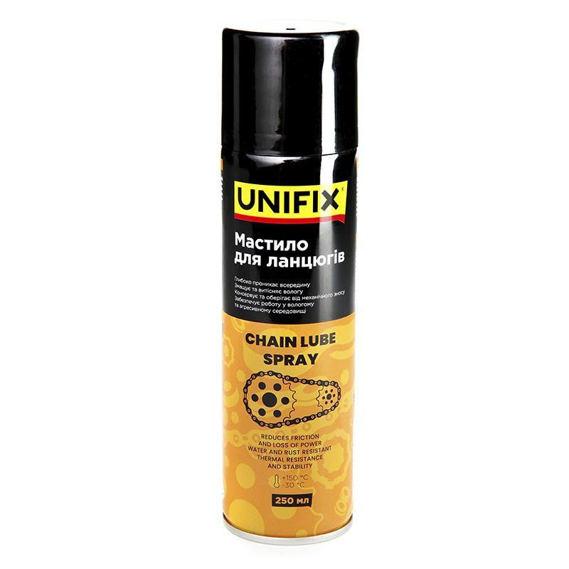 Мастило для ланцюгів 250 мл Харків - фото 1